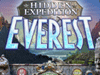 에버레스트