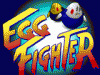 에그 파이터
